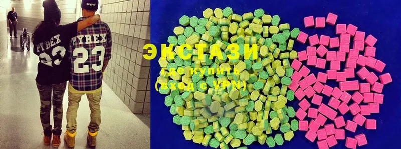 KRAKEN ТОР  где купить наркоту  Югорск  Ecstasy mix 